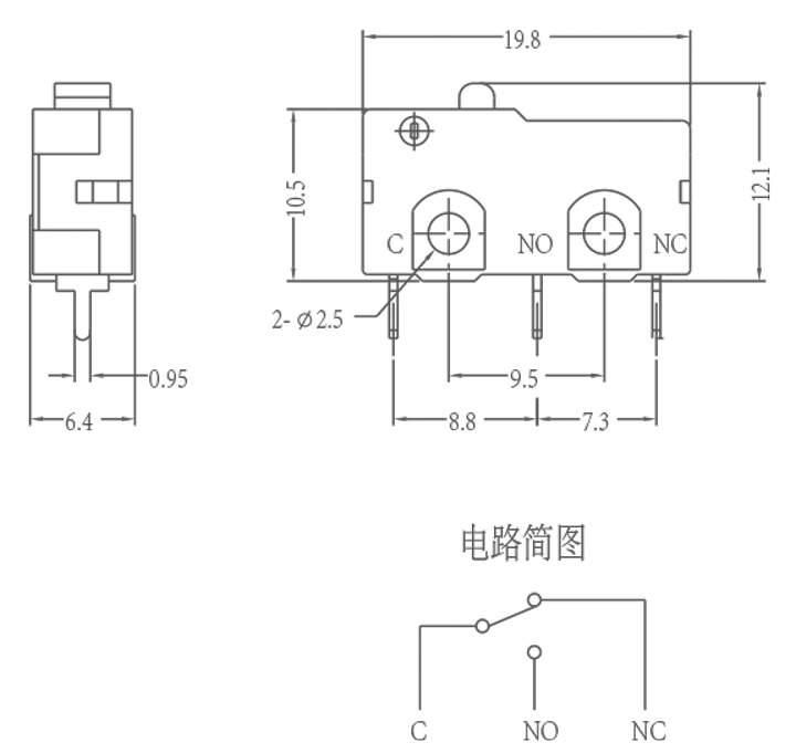 HK-04G Micro USB Inline Power Switch Micro on off Slide Switch for Microwave Oven with ENEC TUV UL