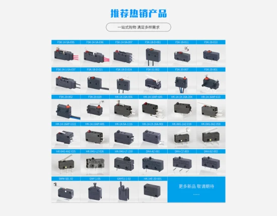 HK-11-4X4X1.5 Interruptor táctil del fabricante Tongda de cobre a prueba de agua para electrodomésticos con ENEC TUV